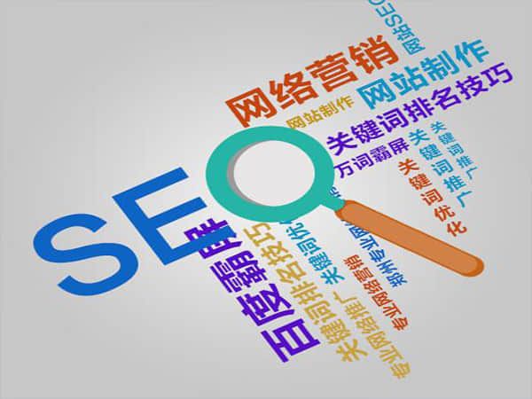 濮阳专业SEO优化:提升网站推广效果的关键